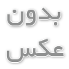 گوشواره‌های طلای کوچک: هدیه‌ای مناسب برای دختران جوان